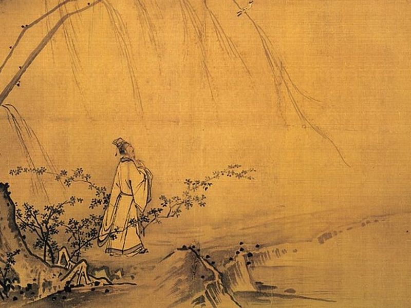 sao đẩu quân trong tử vi