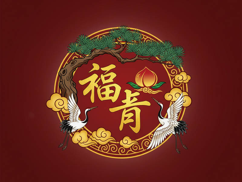 sao thiếu dương mang đến phúc thọ