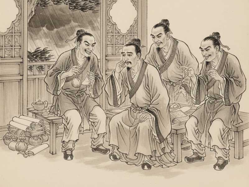 nô bộc vô chính diệu đắc nhị không