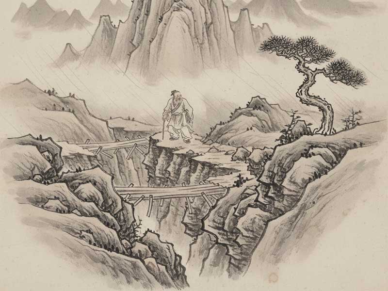 người có bộ lục sát tinh