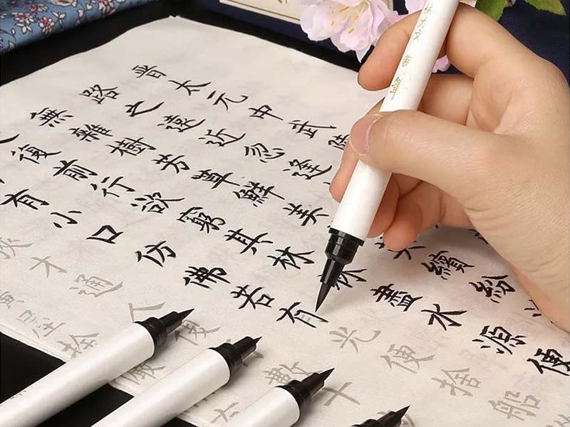 sao hóa khoa gặp hạn