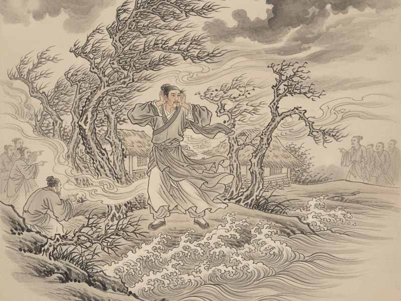 hung tinh tại thân cư thiên di