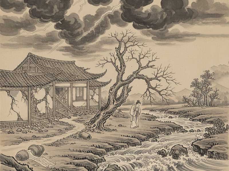sao tuế phá trong bộ tang tuế điếu