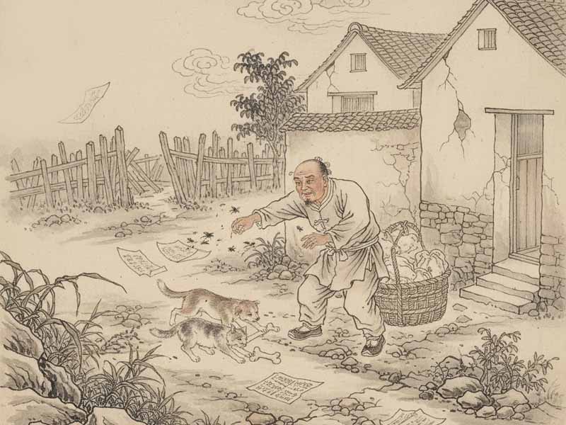 sao trực phù trong âm long trực