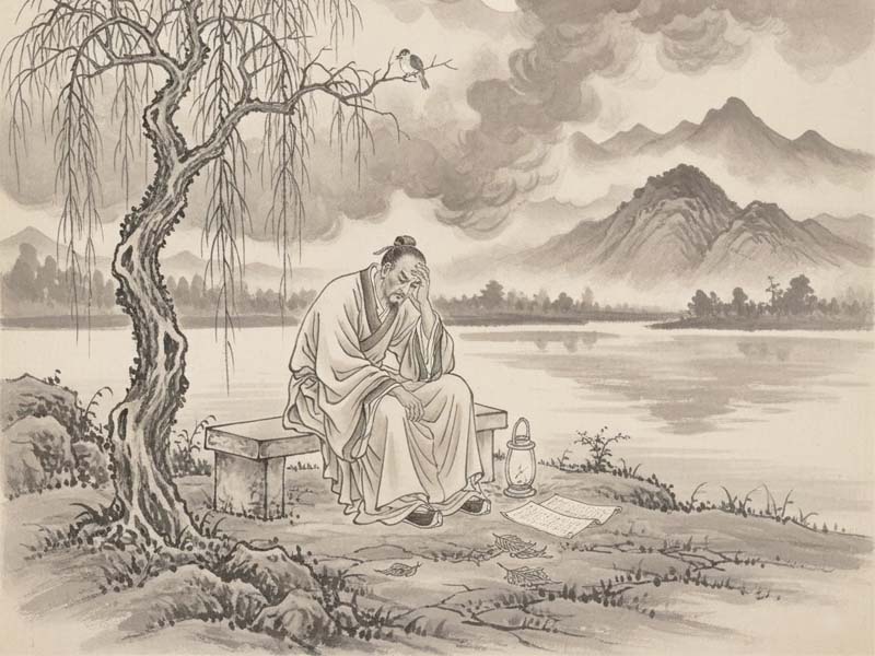 phu thê vô chính diệu gặp tuần