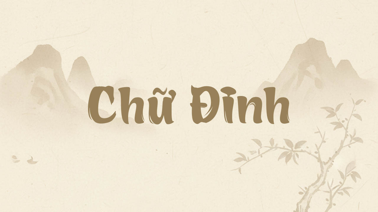 Chữ Đinh trong Tử Vi đại diện cho trí tuệ sắc bén, hướng nội và tâm lý