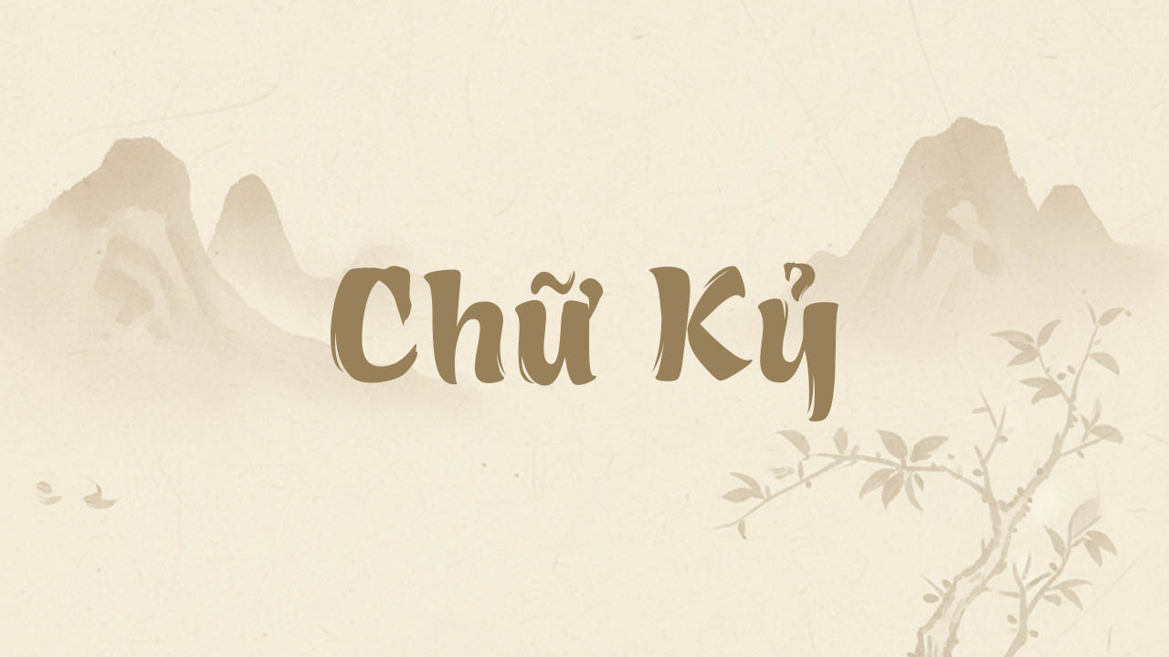 Chữ Kỷ trong Tử Vi đại diện cho sự điềm đạm, ổn định và cẩn trọng