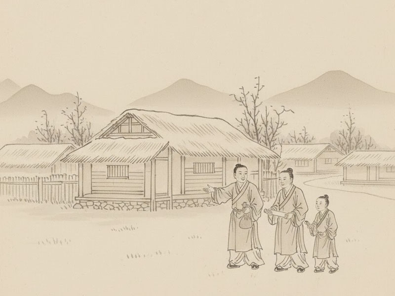  Thái Dương Thái Âm ở cung Điền Trạch